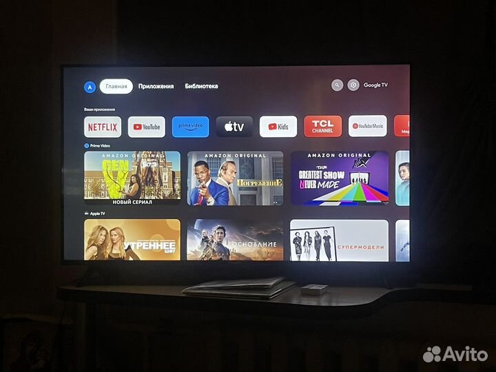 Плазменный телевизор iffalcon