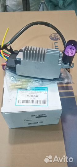 Блок управления вентиляторами ауди а6