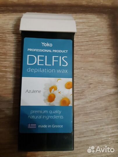 Воск в картриджах азуленовый