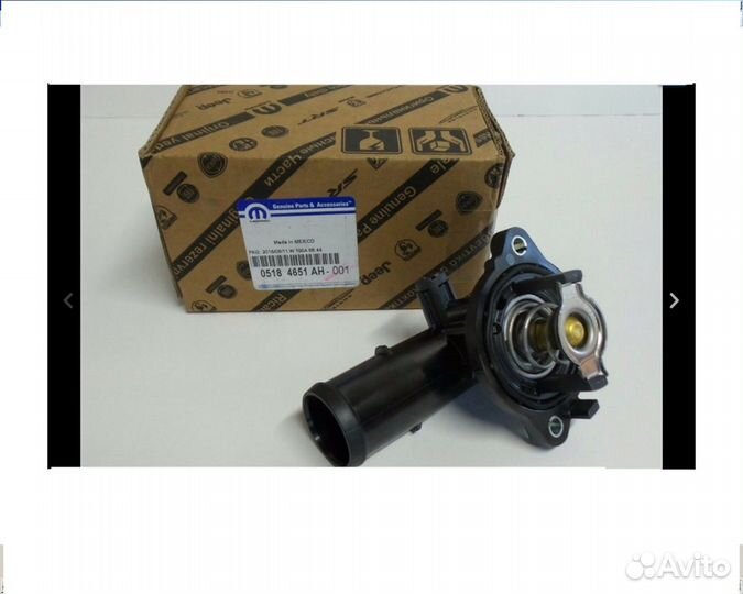 Термостат в сбор jeep grand cherokee 2011-2015 3.6