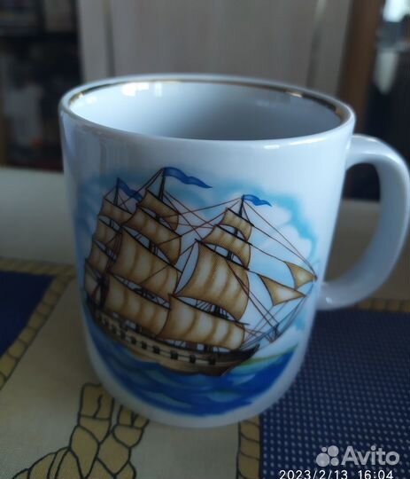 Кружка подарочная