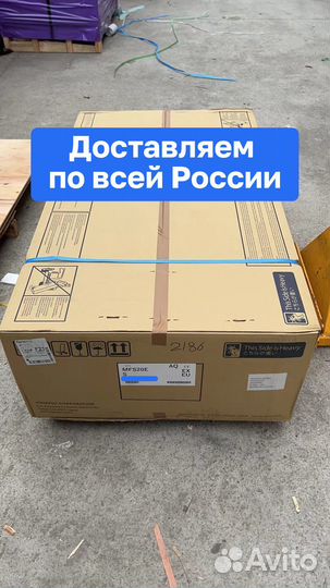 Лодочный мотор Tohatsu MFS20ES Новый