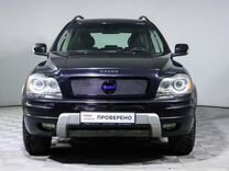 Volvo XC90 2.5 AT, 2012, 122 500 км, с пробегом, �цена 1 635 000 руб.