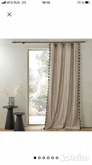 Шторы хлопковые AM.PM