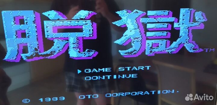 Картридж 4в1 Robocop 4/ Darkwing Duck/ Datsugoku