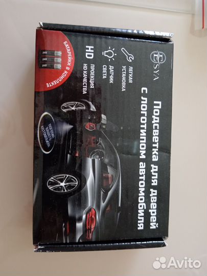 Подсветка для дверей с логотипом автомобиля Honda