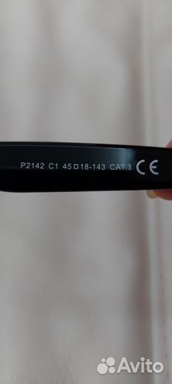 Солнцезащитные очки антиблик в ретро стиле