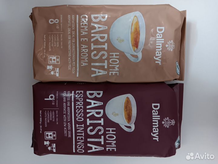 Кофе в зернах Dallmayar