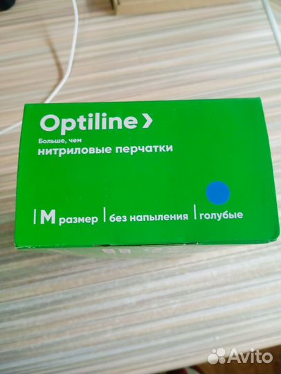 Перчатки нитриловые