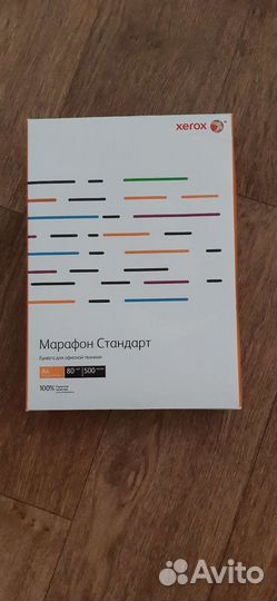 Офисная бумага А4 Xerox