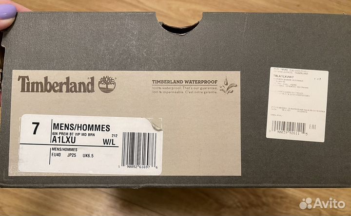 Ботинки Timberland