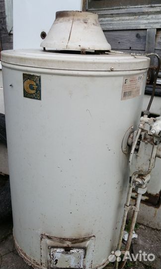 Катёл в рабочем состоянии, торг