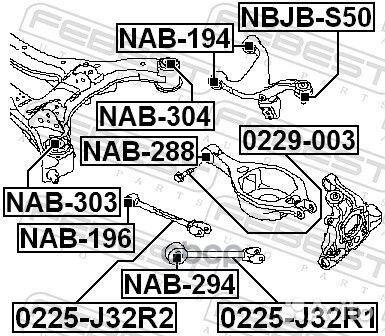 Сайленблок задней балки nab-303 Febest