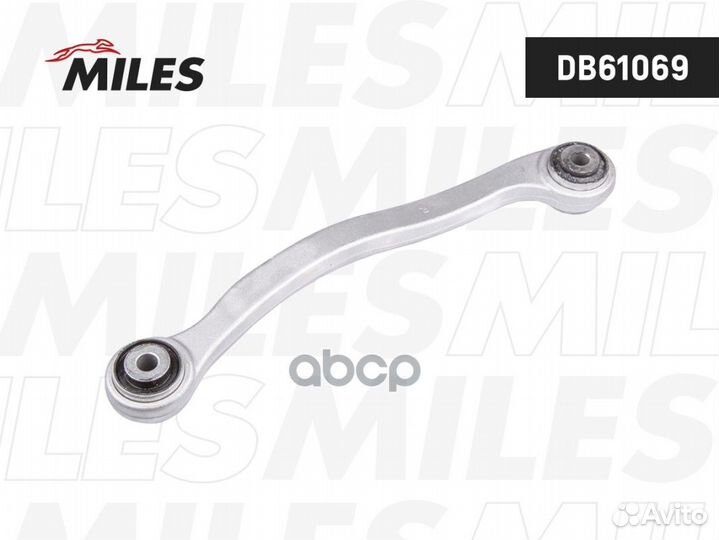 Рычаг задней подвески правый верхний задний MER