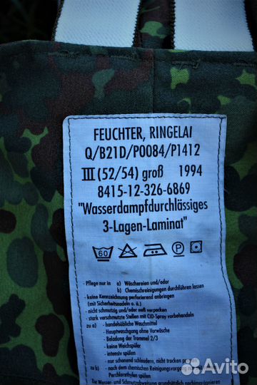 Полукомбинезон мембранный армии Бундесвер Оригинал