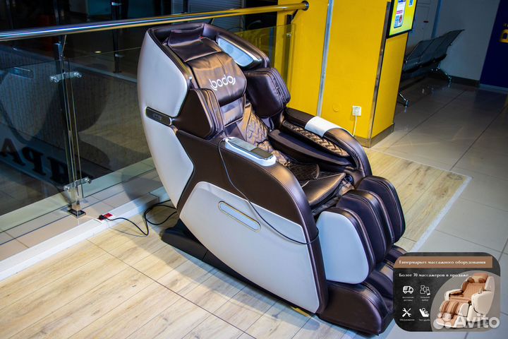 Массажное кресло Bodo Blaze