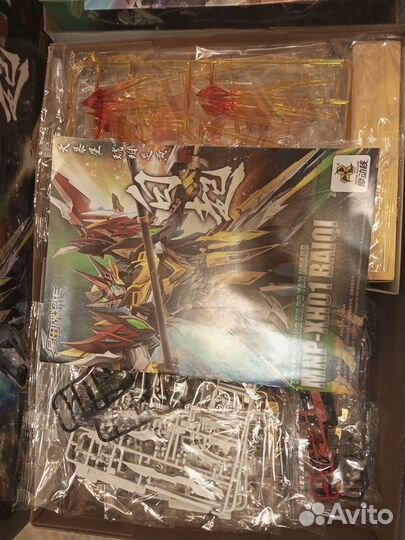 Модель для сборки Motor Nuclear Gundam