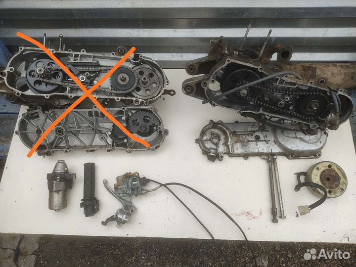 Запчасти, мопед, китай