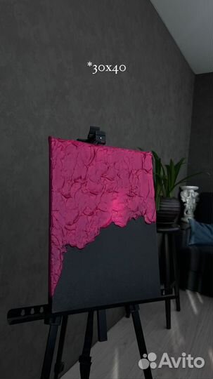 Интерьерная картина