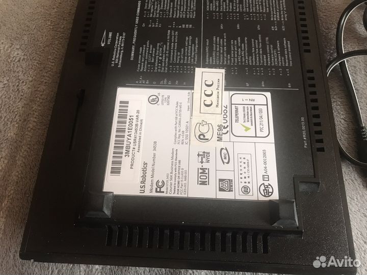 Us robotics courier 56k business modem