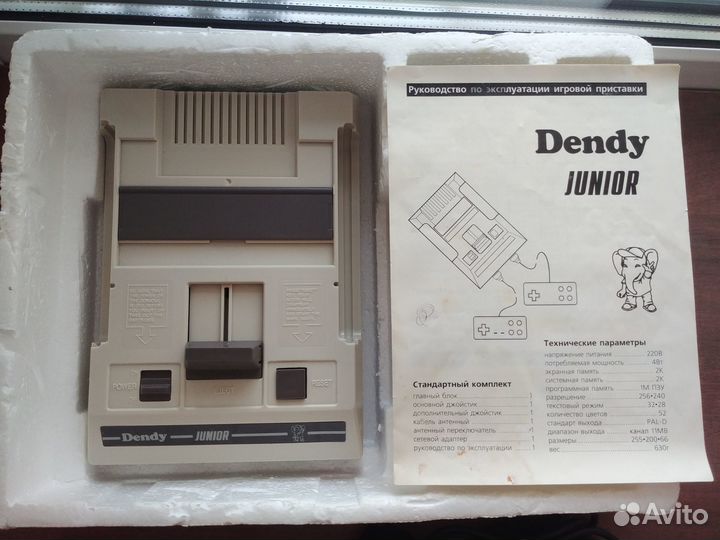 Игровые консоли Dendy, Subor, Simbas и другие