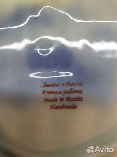 Тарелка ручной работы фарфор