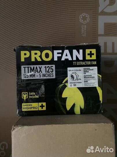 Полный Комплект для гроубокса днат 600