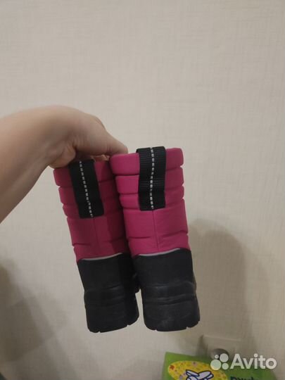 Зимние сапоги для девочки 24 AuroraStar