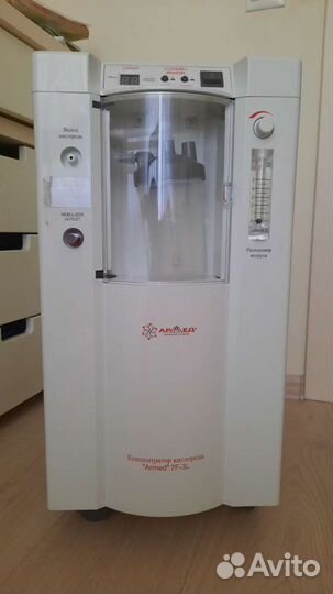 Кислородный концентратор армед7f-3L