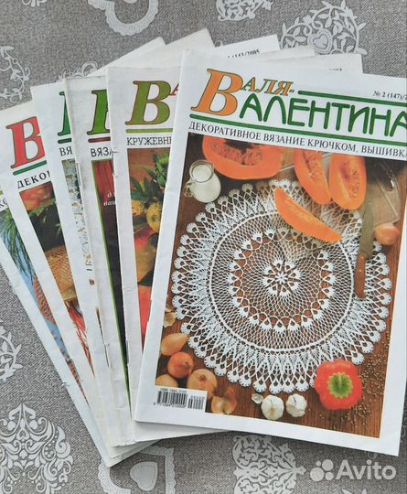 Журналы по вязанию