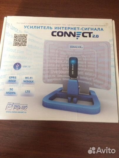 Усилитель интернет-сигнала Connect 2.0