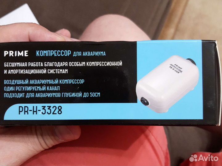 Компрессор для аквариума бесшумный