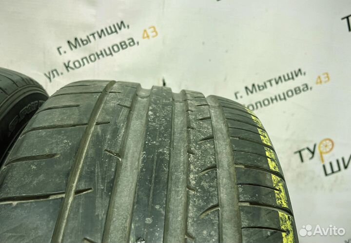 Dunlop SP Sport Maxx 050+ 245/40 R19 94Y