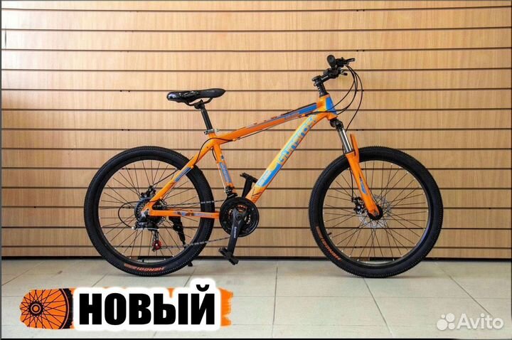 Велосипед горный скоростной 26