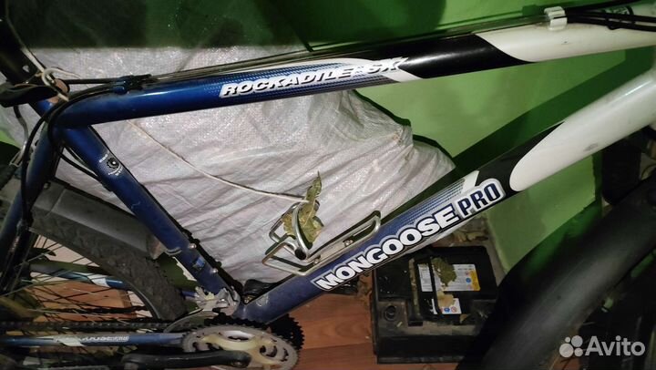 Mongoose Rokadile Pro