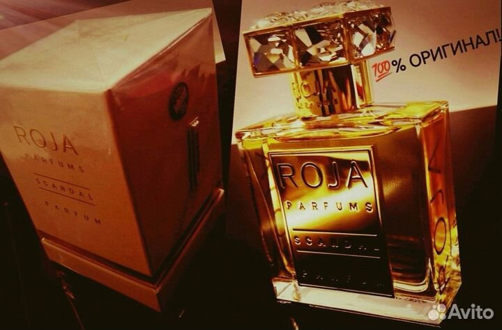 Оригинал \ Духи \ *Scandal pour Femme Roja Parfums