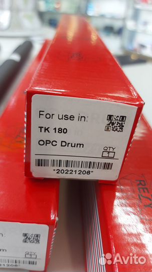 Фотобарабан для Kyocera TaskAlfa 180/181/220/221