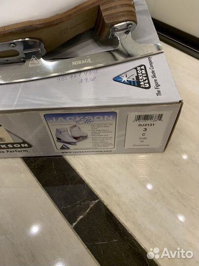 Коньки для фигурного катания jackson