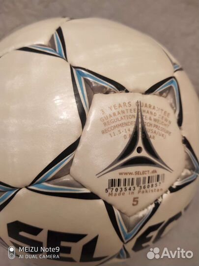 Футбольный мяч Select brillant super 5 новый
