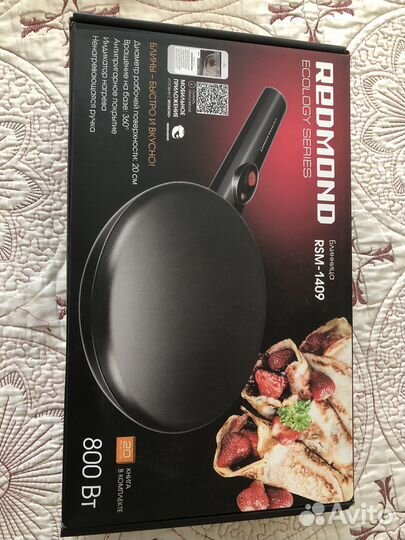 Блинница redmond