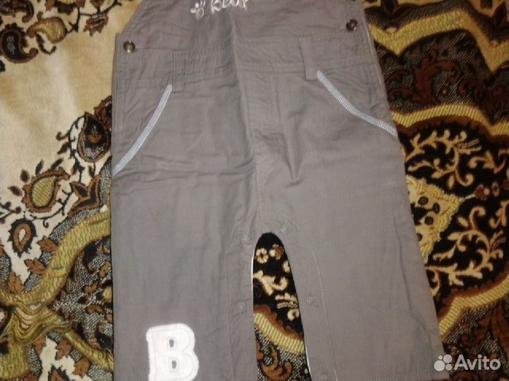 Детские вещи