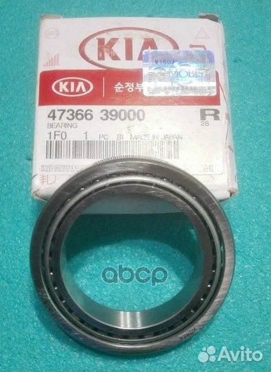 Подшипник дифференциала Tucson'04- 47366-39000