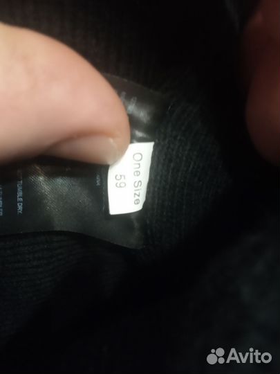 Шапка Мужская Volkl