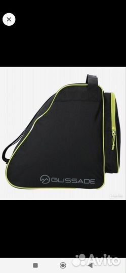 Сумка Glissade для горнолыжных, новая