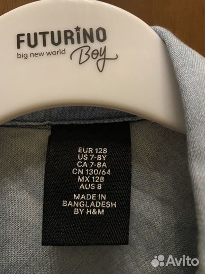 Рубашка для мальчика 128