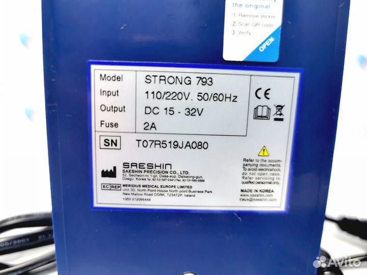 Strong 793.102l Корея оригинал