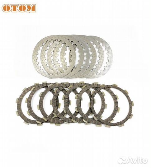 Усиленное сцепление lanza 250