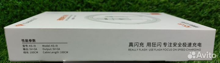 Кабель для iPhone 12/13/14 с оригинальным чипом