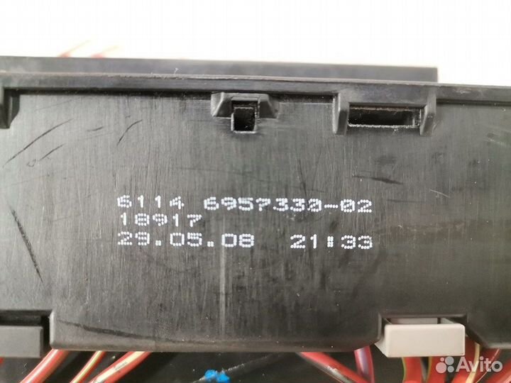 Блок предохранителей для BMW 5-Series (E60/E61)