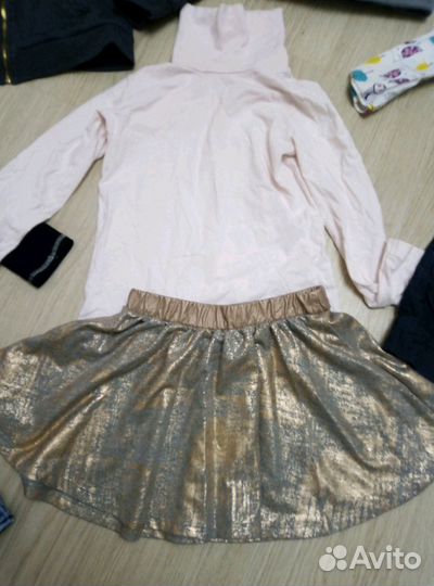 Одежда пакетом